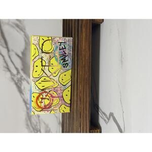 Urban Decay Naked x Smiley Mini Eyeshadow Palette – Naked Mucho Happy – New